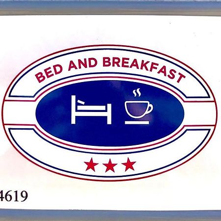 Antico Corso Charme Bed & Breakfast กาญารี ภายนอก รูปภาพ